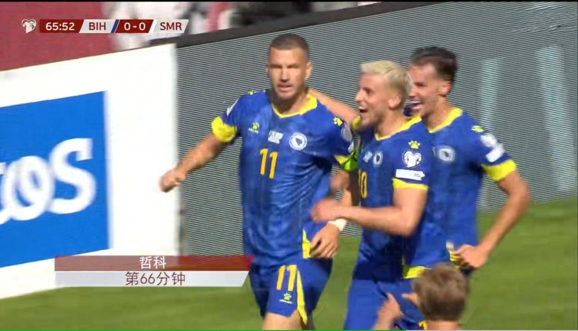 开云体育app-凯恩遭遇五持续失利，塞尔维亚队教练压力巨大！-开云体育app