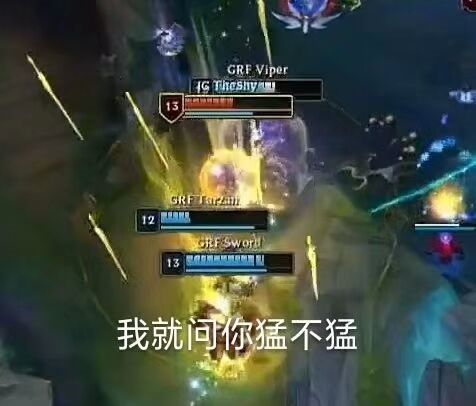 kaiyun官网中国-TheShy连续二十场比赛得分超过持续失利,G2不断突破!-kaiyun官网中国