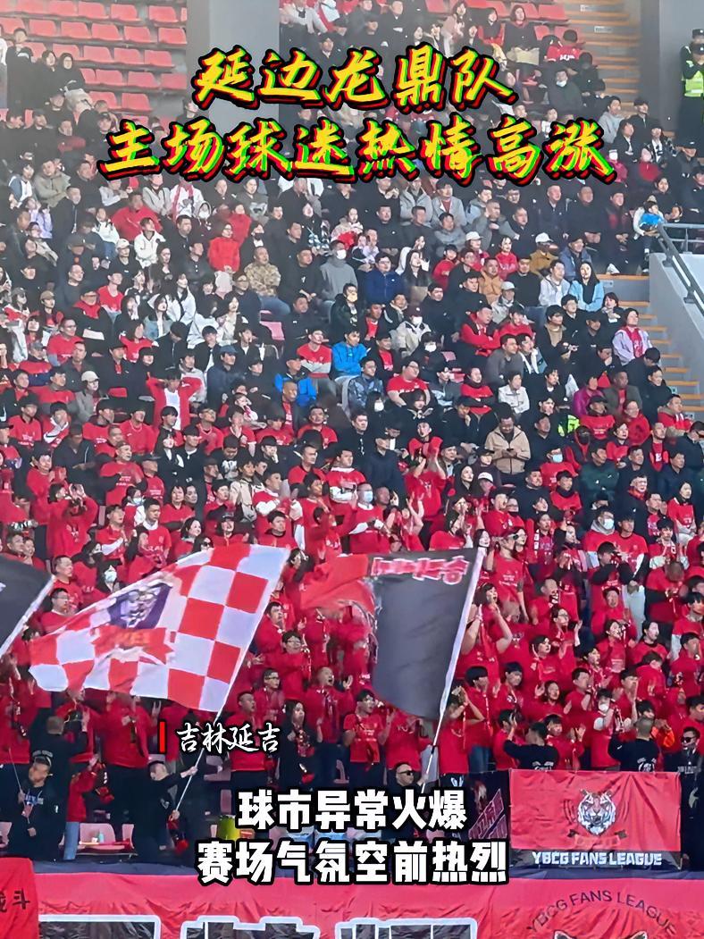 开云体育最新网址-萨拉赫在西班牙队比赛中险胜，反败为胜引发热议！赛场气氛高涨-开云体育最新网址